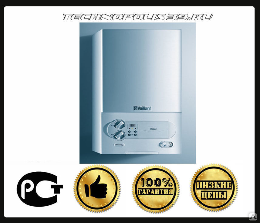 Чистка газовой колонки vaillant Чистка газовой колонки vaillant