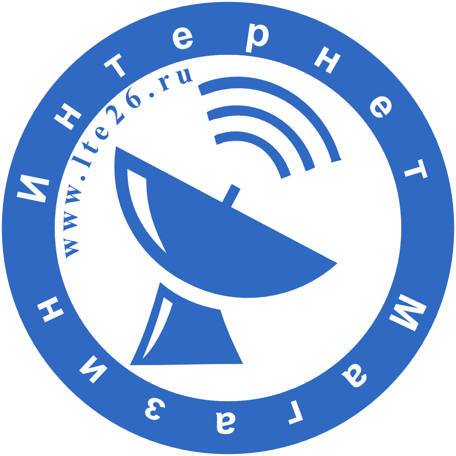 It сеть сотовой компании мегафон. Tele2 представляет. L t e компания. L t e компания. Lte логотип.