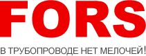 ООО Форс. Форс продакшн. Fors продакшн Челябинск. ООО Форс продакшн Челябинск.