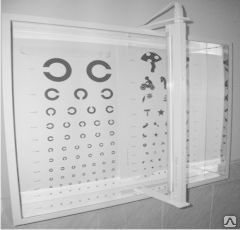 Осветитель таблиц для определения остроты зрения