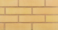 Кирпич желтый (Меакир) марки М-150, шт