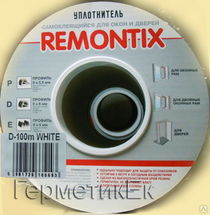 Уплотнитель Remontix D-100 WHITE (белый)