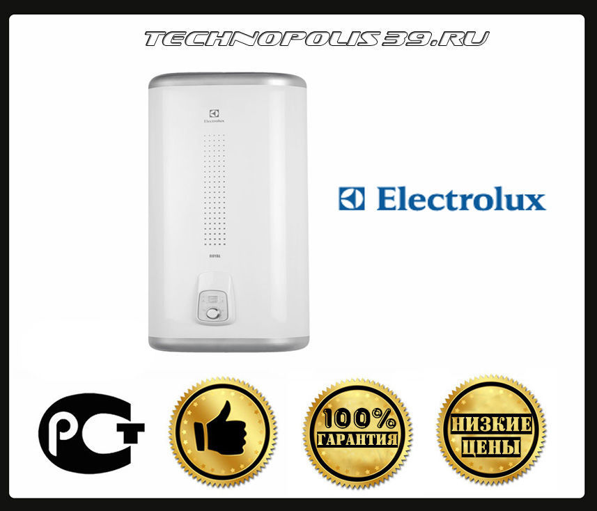 Водонагреватель Electrolux EWH 50 Basic, 50 л