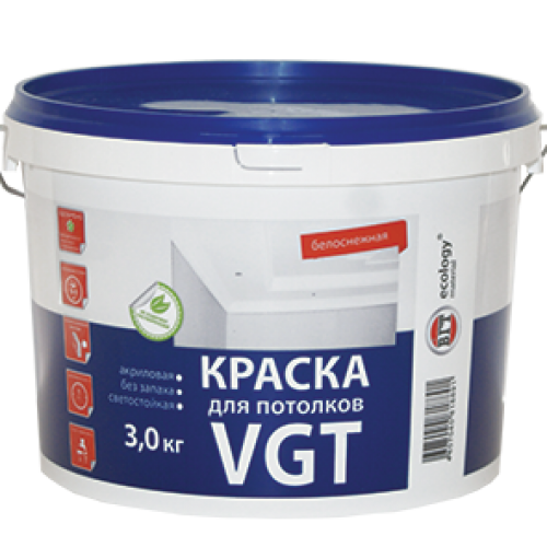 Краска VGT интерьерная 1.5 кг