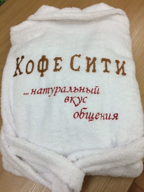 Вышивка на махровом полотенце