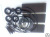 Ремкомплект пластинчато-роторного насоса НВР- 4,5Д #4