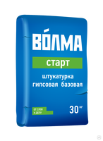 Штукатурка гипсовая Волма-Старт, 30кг