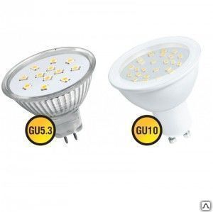 Лампа галогенная светодиодная LED 3w (20Вт) 230V GU5.3 в ассортименте
