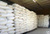 Мука хлебопекарная пшеничная высший сорт ГОСТ 26574-85 #1