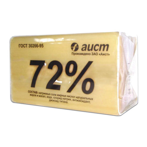 Мыло хозяйственное 72%, 200 г, (Аист) "Классическое", в упаковке