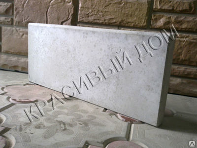 Бордюр (камень бортовой) бетонный тротуарный 500х210х30мм в ассортименте