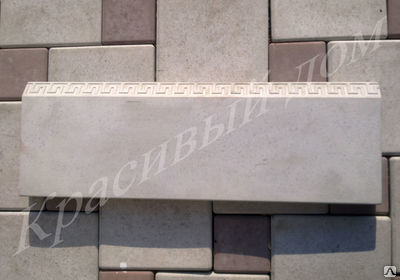 Бордюр "Греция" (камень бортовой) бетонный тротуарный 500х200х40мм 4