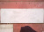 Бордюр "Греция" (камень бортовой) бетонный тротуарный 500х200х40мм #5