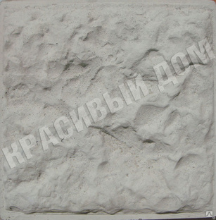 Плитка фасадная, цокольная, бетонная "Дикий камень", 285х285, цвет серый 