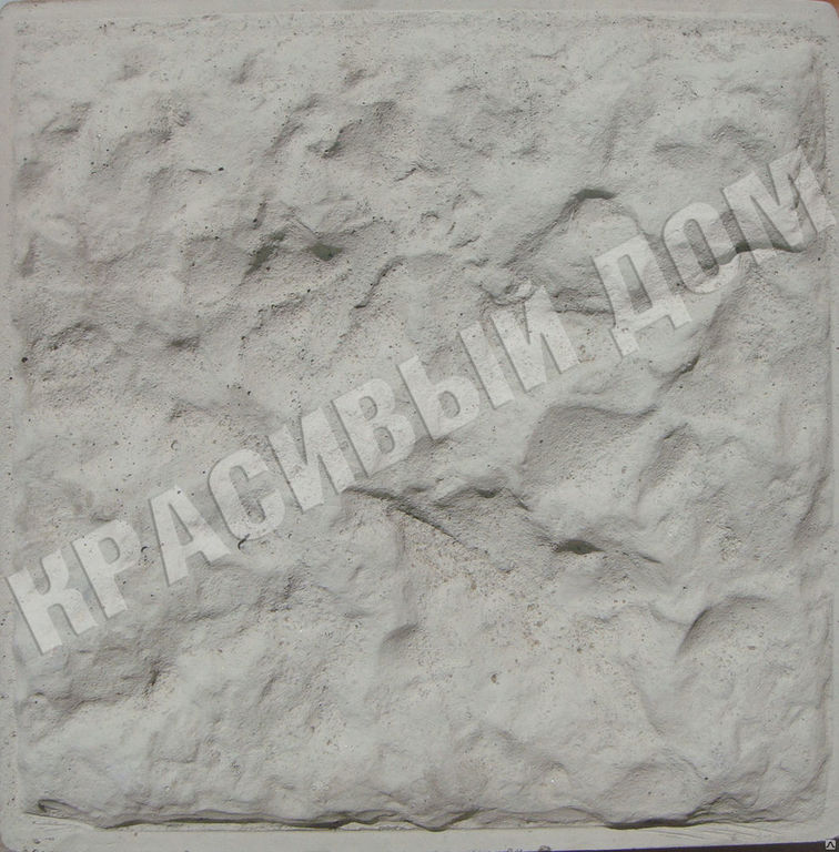 Плитка фасадная, цокольная, бетонная "Дикий камень", 285х285, цвет серый