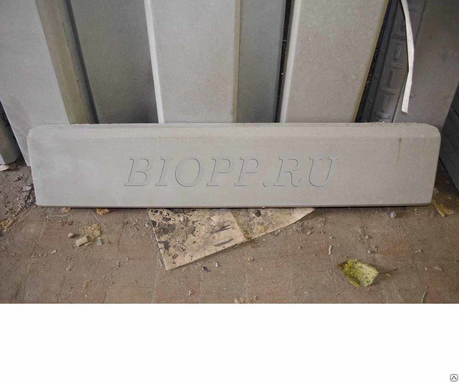 Бордюр "гладкий 1000" мрамор из бетона