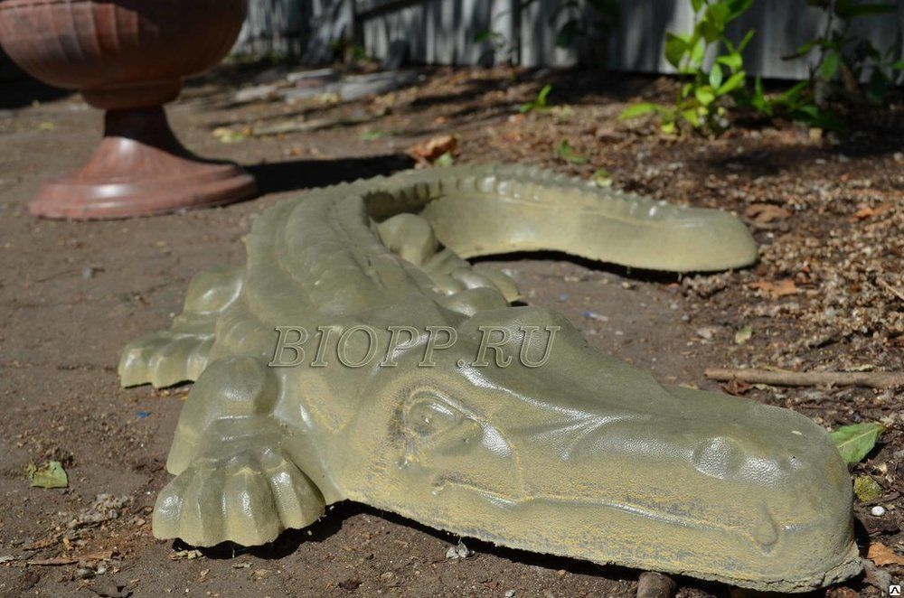 Малая садовая скульптура - Крокодил