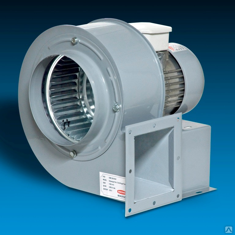 Вентилятор центробежный 220в, вентилятор центробежный малогабаритный .