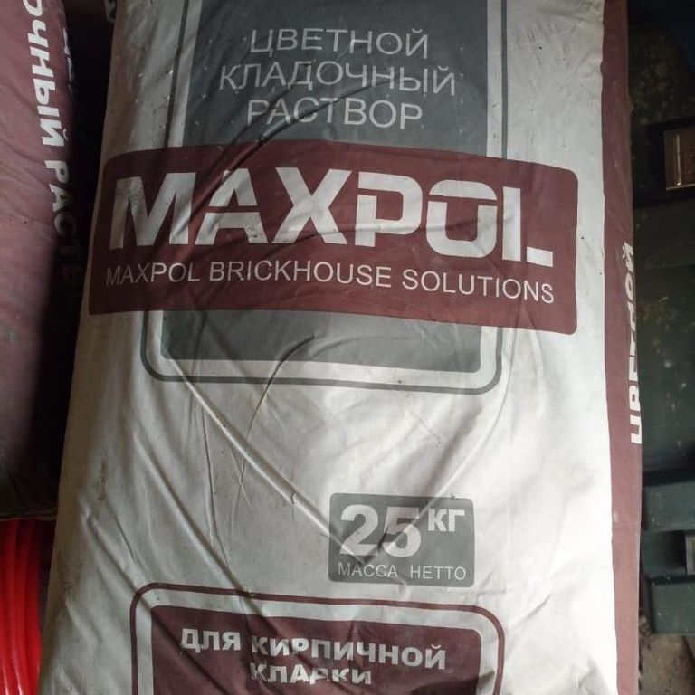 Кладочный раствор "MAXPOL" стандарт белый (25 кг/меш)