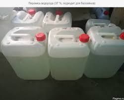 Перекись водорода техническая 37%, 11,4 кг Производство Россия