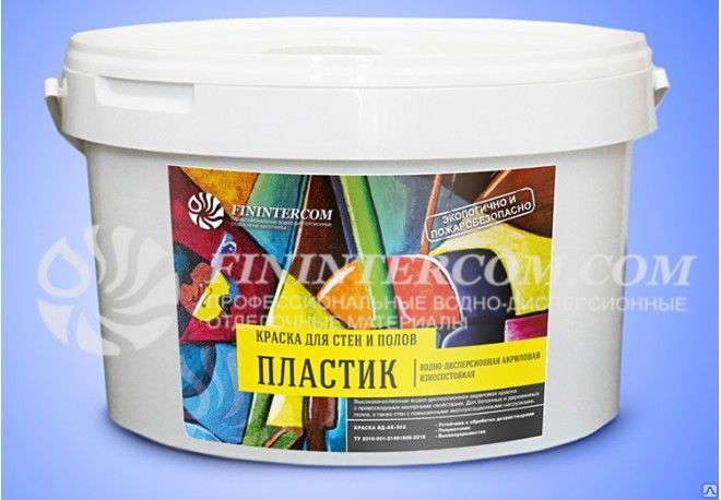 Краска для стен и полов ВД-АК-502 Пластик, 3 кг