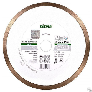 Алмазный отрезной круг по керамике Distar Hard Ceramics 300x2,0x10x32 