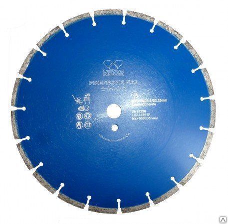 Алмазный сегментный диск Keos Professional 350х25.4/20.0 мм для армированно
