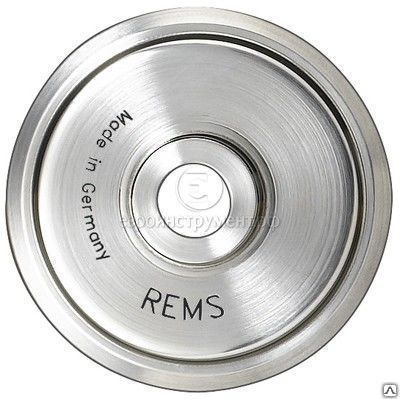 Режущие диски REMS для труб 10-63 мм (арт.290016)