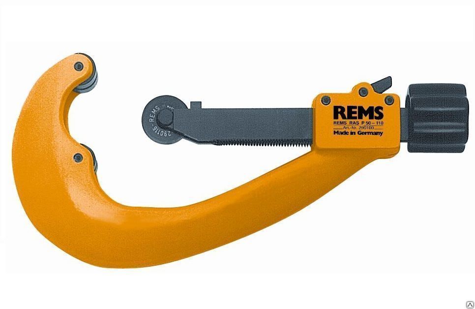 Труборез REMS RAS P для труб 50-110 мм