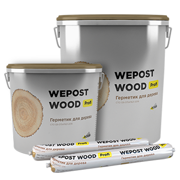 Герметик для дерева Wepost Wood Profi