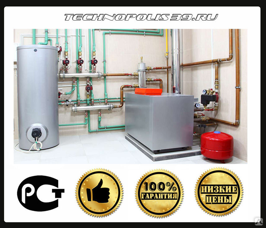 Установка котлов (газовые, топлевные, электрические, дизель и др ...