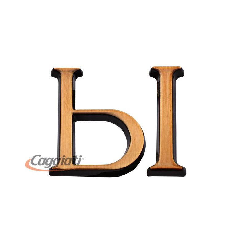 Фигура бронзовая буква "Ы", кириллический алфавит (высота 3 см) CAGGIATI