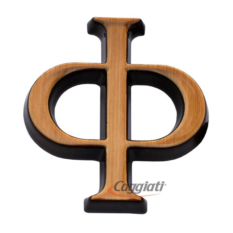 Фигурка бронзовая буква "Ф", кириллический алфавит (высота 5 см)