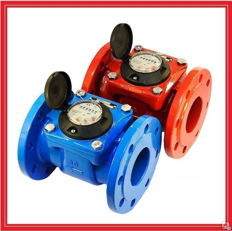 всхн-50 счетчик холодной.