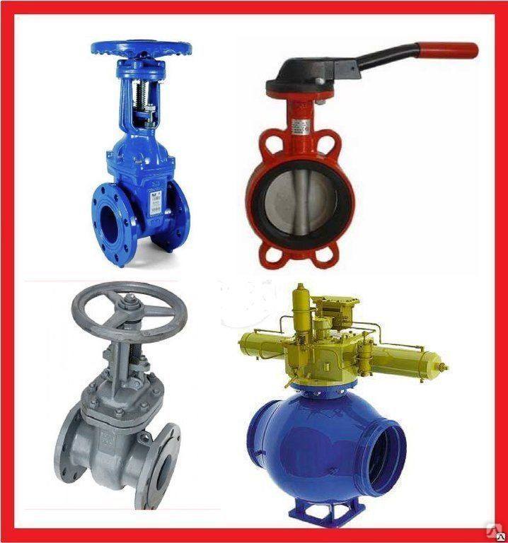 клиновая задвижка фланцевая трубопроводная арматура Ду 30с41нж 30лс41нж ...