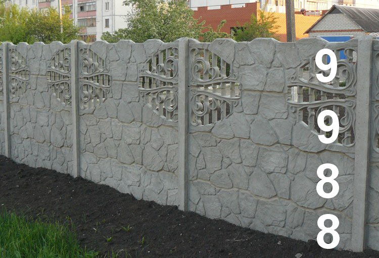 Купить бетонный забор в гомеле
