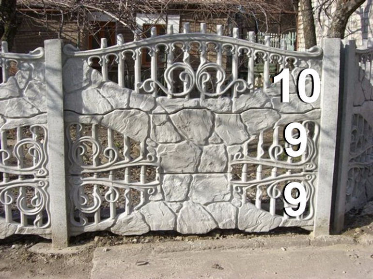 Забор из железобетонных секций