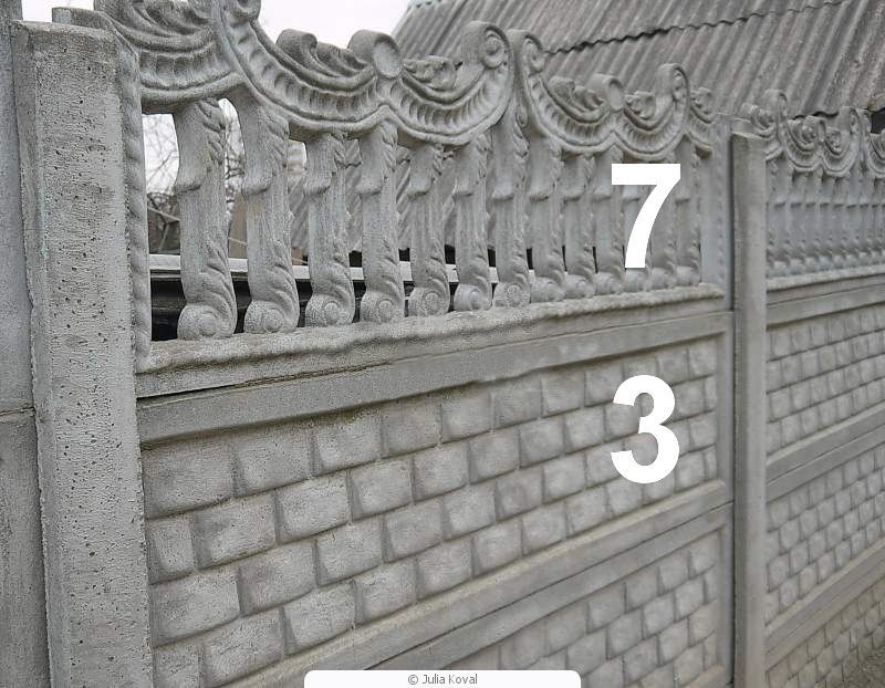 Забор ЖБИ 2,5 Х 2,5. Ритуальные бетонные заборы от фирмы Бетонофф. Цена бетонного забора в Керчи. Купить бетонный забор в гомеле