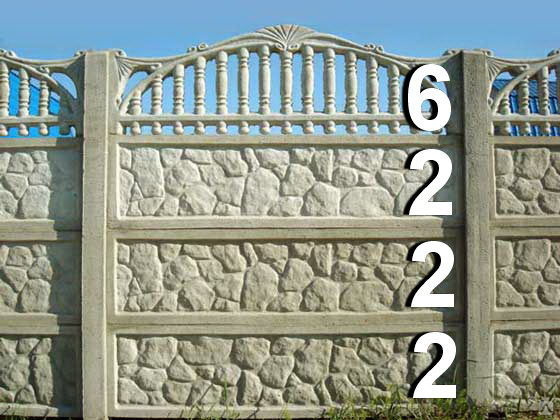 Забор из железобетонных панелей купить в Гомеле по договорной цене от ...