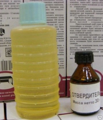 Клей эпоксидный эпд 280гр. Клей эпоксидный универсальный. Клей эпоксидный эдп (280,0 г) с отвердителем. Клей эдп дзержинск. Клей эдп стекломат.
