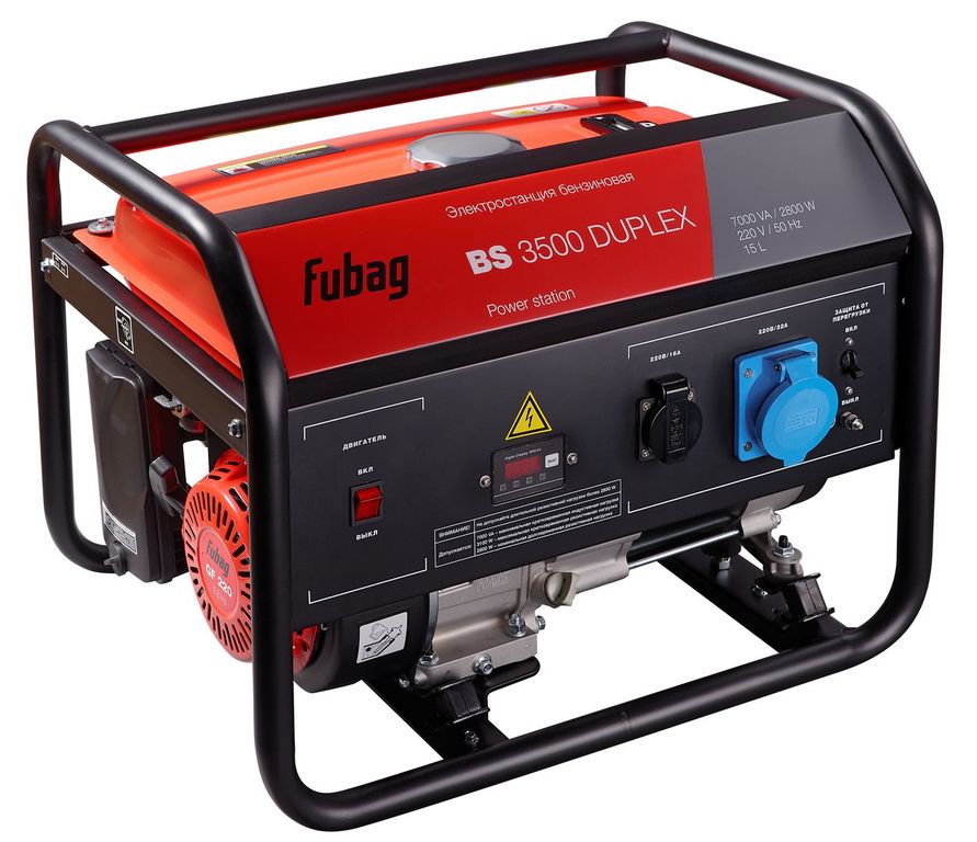 FUBAG BS 3500 Duplex Бензиновый генератор 3 кВт