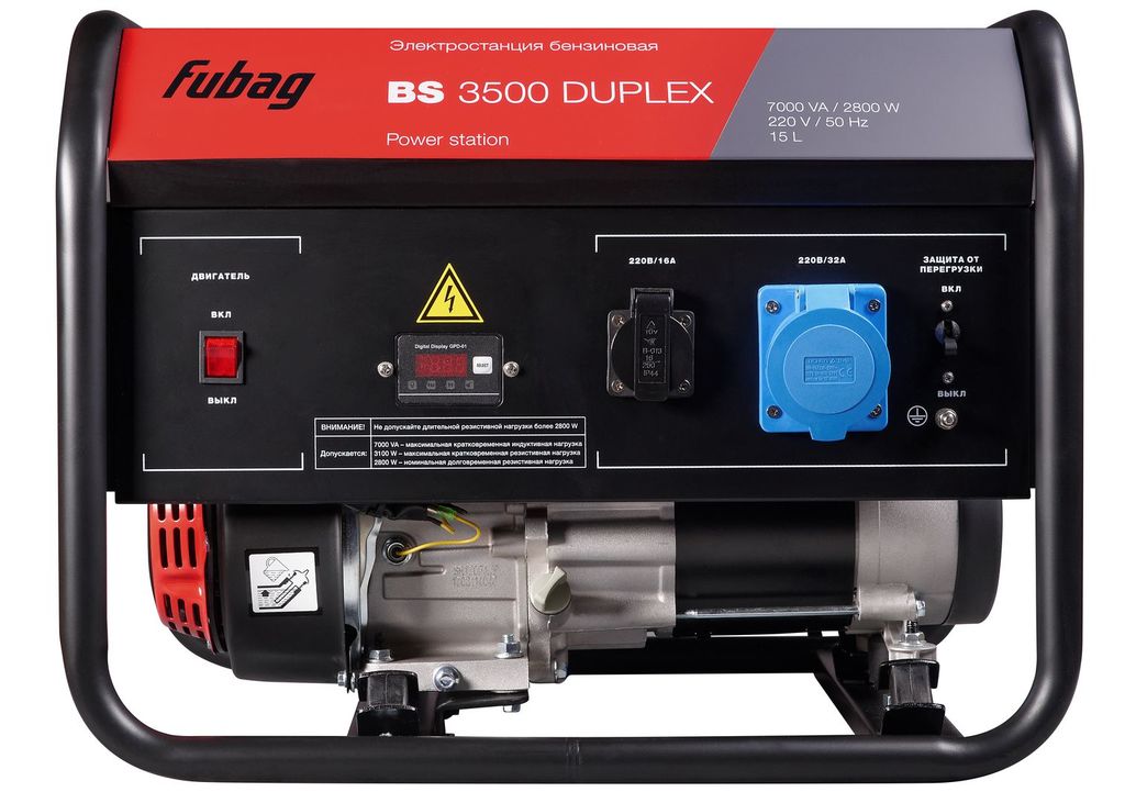 FUBAG BS 3500 Duplex Бензиновый генератор 3 кВт 3