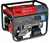Генератор бензиновый 7 кВт с электростартером 7кВт 220В BS 7500 A ES Fubag #1