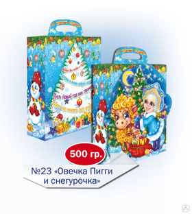 Сладомир Новогодние Подарки Сладомир Новогодние Подарки