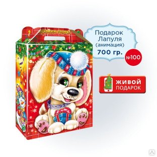 Сладомир Новогодние Подарки Сладомир Новогодние Подарки