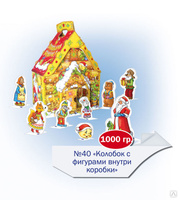 Сладомир Новогодние Подарки Сладомир Новогодние Подарки