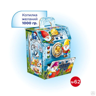 Новогодний Подарок Зимняя Сказка