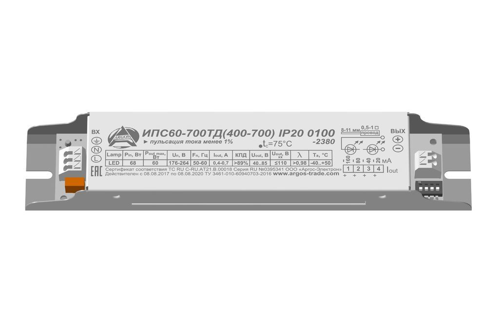 Драйвер LED светодиодный LST ИПС60-700ТД 400-700 60Вт 700м IP20 Аргос-Трейд