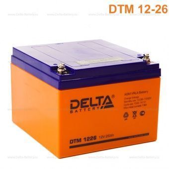 Аккумулятор DTM 12В/26 А/ч Delta