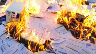 Сжигание бумажных архивов в котле 